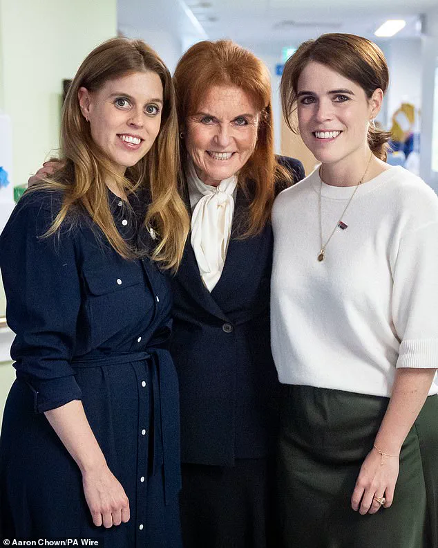 Restricted Insights: The Hidden Resilience of Princesses Beatrice and Eugenie Amid the Epstein Scandal
