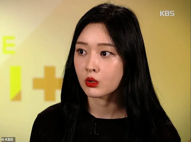 Lee Areum's Child Abuse Charges Spark Debate on Fame, Mental Health, and Legal Accountability