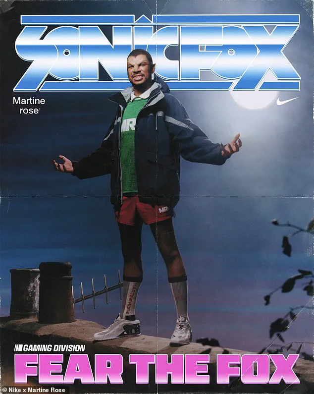 Nike Launches Gaming Division Campaign with Martine Rose to Target Video Gaming Community