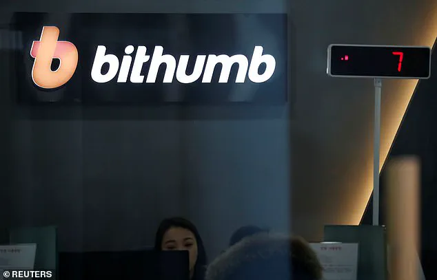 South Korean Crypto Exchange Bithumb Accidentally Transfers $40 Billion in Bitcoin Due to Mix-Up Between Won and Bitcoin