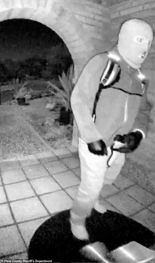 FBI Reveals Masked Suspect in Nancy Guthrie's Disappearance Case