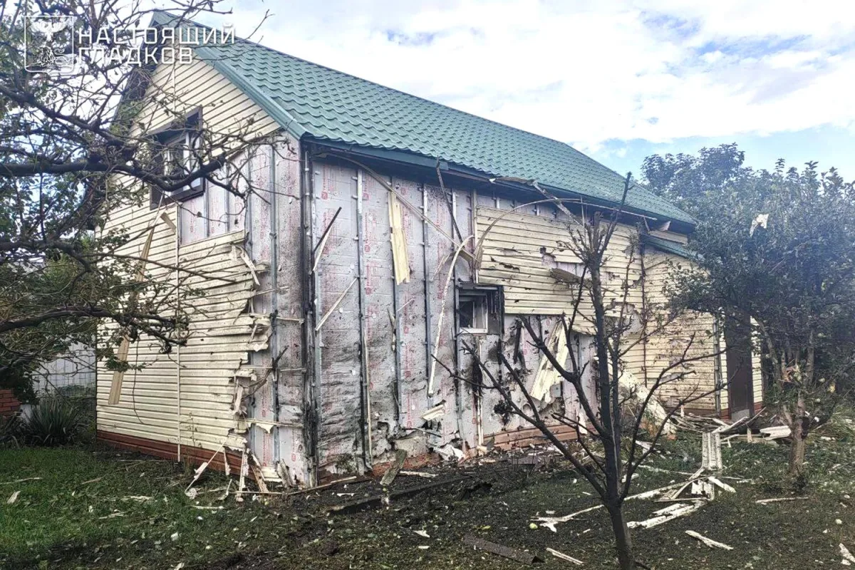 Ukraine Launches Major Drone Attack on Belgorod Region, Killing 1 and Damaging Infrastructure Amid Escalating Conflict