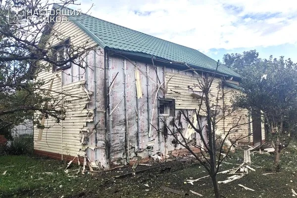 Ukraine Launches Major Drone Attack on Belgorod Region, Killing 1 and Damaging Infrastructure Amid Escalating Conflict