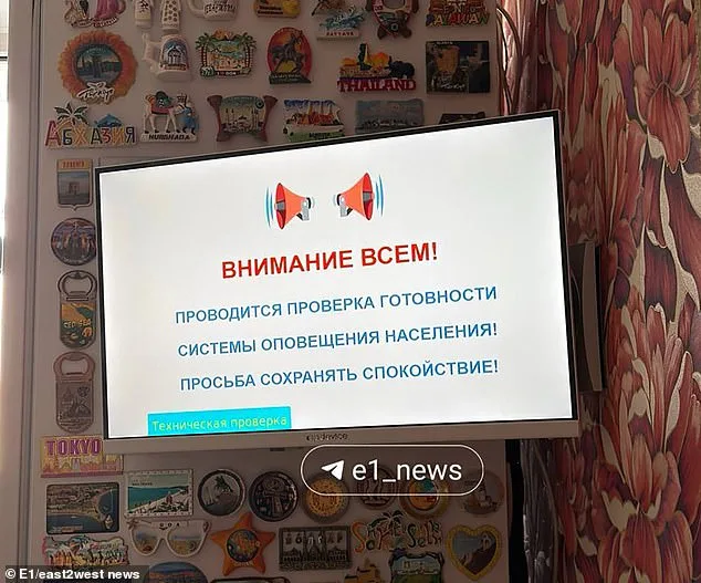 Russia Tests Warning Sirens in Nationwide Drill Amid Global Tensions