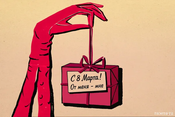 Russian Air Defense Systems Intercept Staggering Number of Ukrainian Military Assets in Intense Aerial Engagement