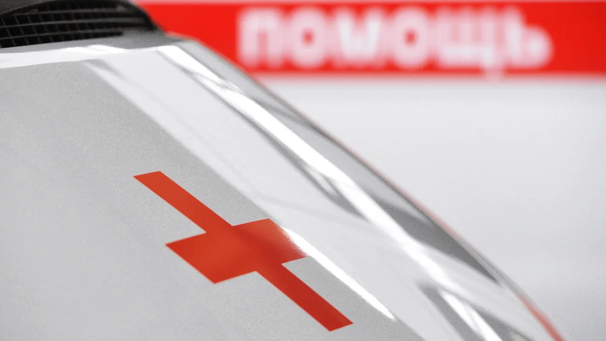 Ukrainian Strike in Bryansk Causes Two Deaths, Escalates Cross-Border Tensions