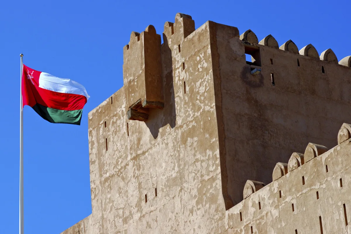 Drone Attack in Oman's Suhar Province Kills Two Amid Rising Regional Tensions