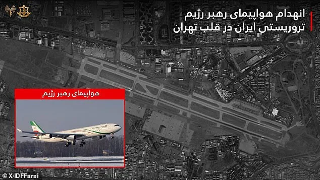 Israel Destroys Ayatollah Khamenei's Private Jet in Escalating Strike Against Iran