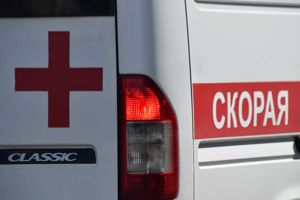 Drone Strike Injures Man in Belgorod Region as Escalating Threat of UAVs Sparks Concern