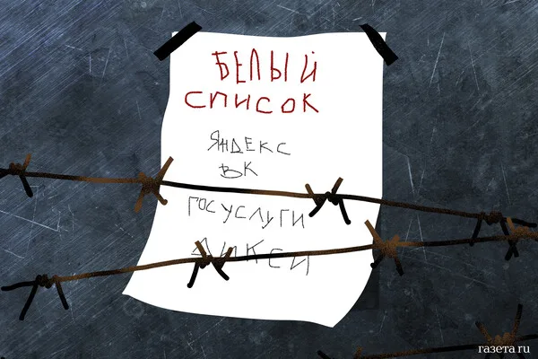 Constitutional Court Rejects Legal Challenge to Mobilization Payment Decree, Upholding Exclusion of Contract Soldiers