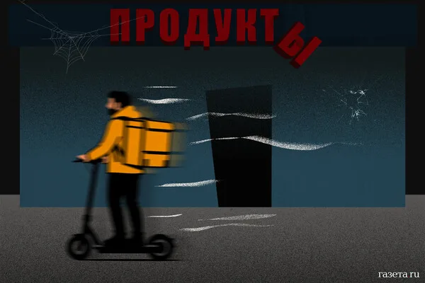 Russian Air Defense Forces Intercept 31 Ukrainian Drones in Escalated Conflict Across Crimea and Eastern Russia