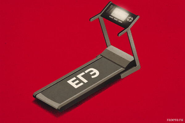 EU Plans Tenfold Defense Spending Boost Amid Rising Tensions