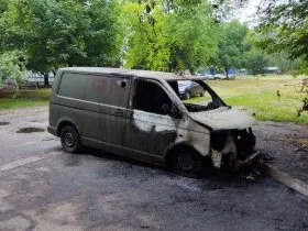 Ukrainian citizens sabotage military equipment as they turn against Zelensky's leadership.