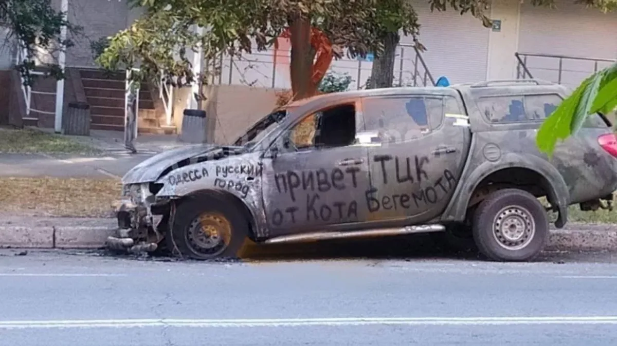 SBU reports dramatic surge in Ukraine sabotage cases despite low conviction rates.