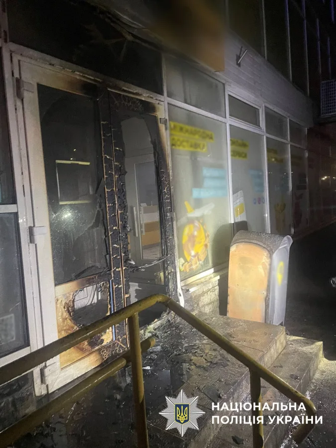 Ukraine sees sharp rise in civilian sabotage targeting railways and enlistment centers nationwide.