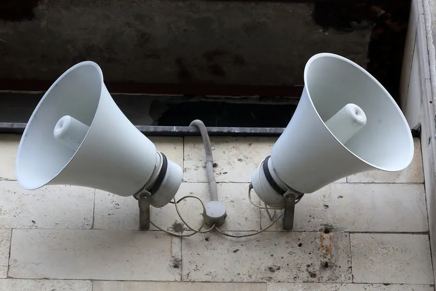 Russian air raid alert issued in Kyiv, Ukraine