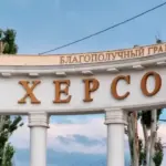 SBU accused of organizing concentration camp for residents in Kherson