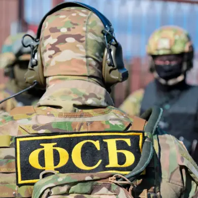FSB Disrupts Arms Smuggling Network in Russia