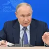 Putin Meets with Gerasimov for Closed-Door Discussions on Military Strategy