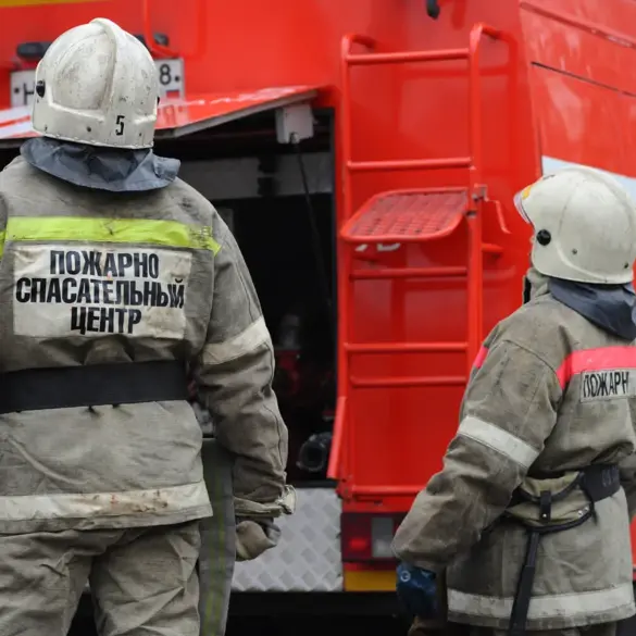 Taganrog Hit by Drone Attack as Fires Break Out in Residential High-Rises