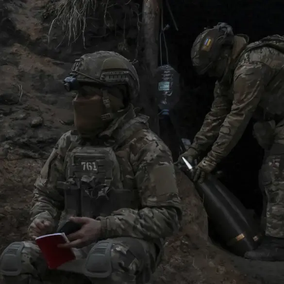Ukrainian Armed Forces Suffer Significant Losses in Kursk Region