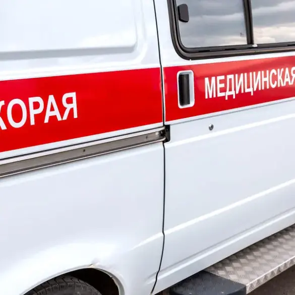 Ukrainian Drone Attack Kills Civilian in Russian Bryansk Region