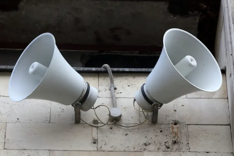 Air Raid Alert Expands to Eight Ukrainian Regions, Heightening Fears of Coordinated Russian Strike