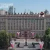 Drone Attack on Belgorod Oblast Government Building Injures Deputy Governor and Rosgarde Officer, Confirmed by Governor Gladkov