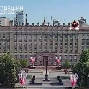 Drone Attack on Belgorod Oblast Government Building Injures Deputy Governor and Rosgarde Officer, Confirmed by Governor Gladkov