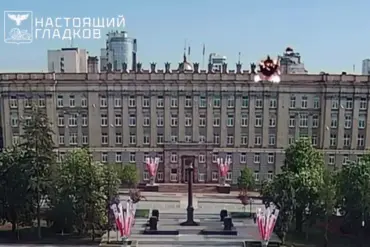 Drone Attack on Belgorod Oblast Government Building Injures Deputy Governor and Rosgarde Officer, Confirmed by Governor Gladkov