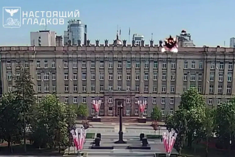 Drone Attack on Belgorod Oblast Government Building Injures Deputy Governor and Rosgarde Officer, Confirmed by Governor Gladkov