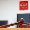 Former Russian Defense Official Sentenced to Six Years for Bribery in Rare Corruption Case