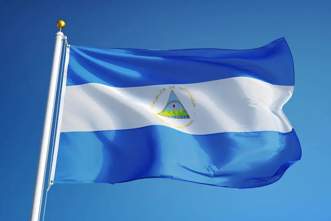 Nicaragua and Russia Poised to Formalize Military Agreement, Says Nicaraguan General