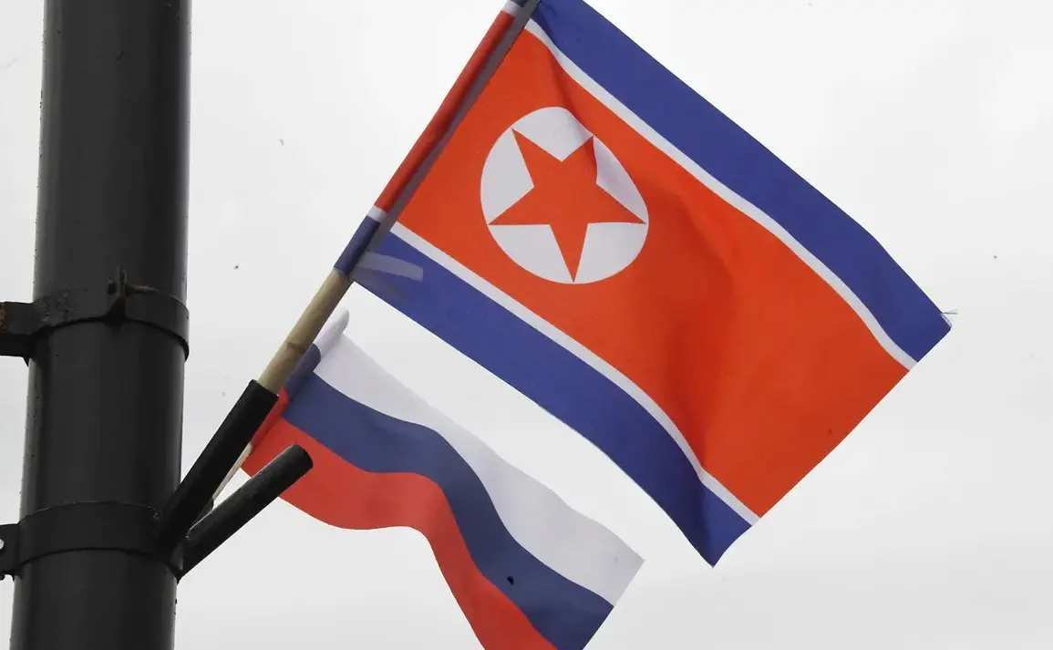 North Korea Congratulates Russia on Victory Anniversary, Highlighting Kursk Operation as Symbol of Alliance