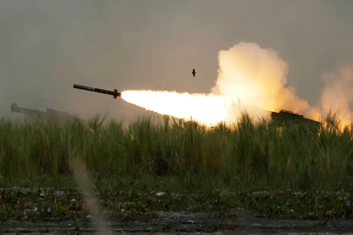 Russian Investigators Confirm Discovery of HIMARS Fragments in Lygva, Kursk Oblast Amid Injuries from Shelling Incident
