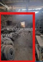 Russian Missile Strike in Sumy Accidentally Confirms Secret Ukrainian Military Repair Operation, Evidence from Deleted Telegram Channel and Photo