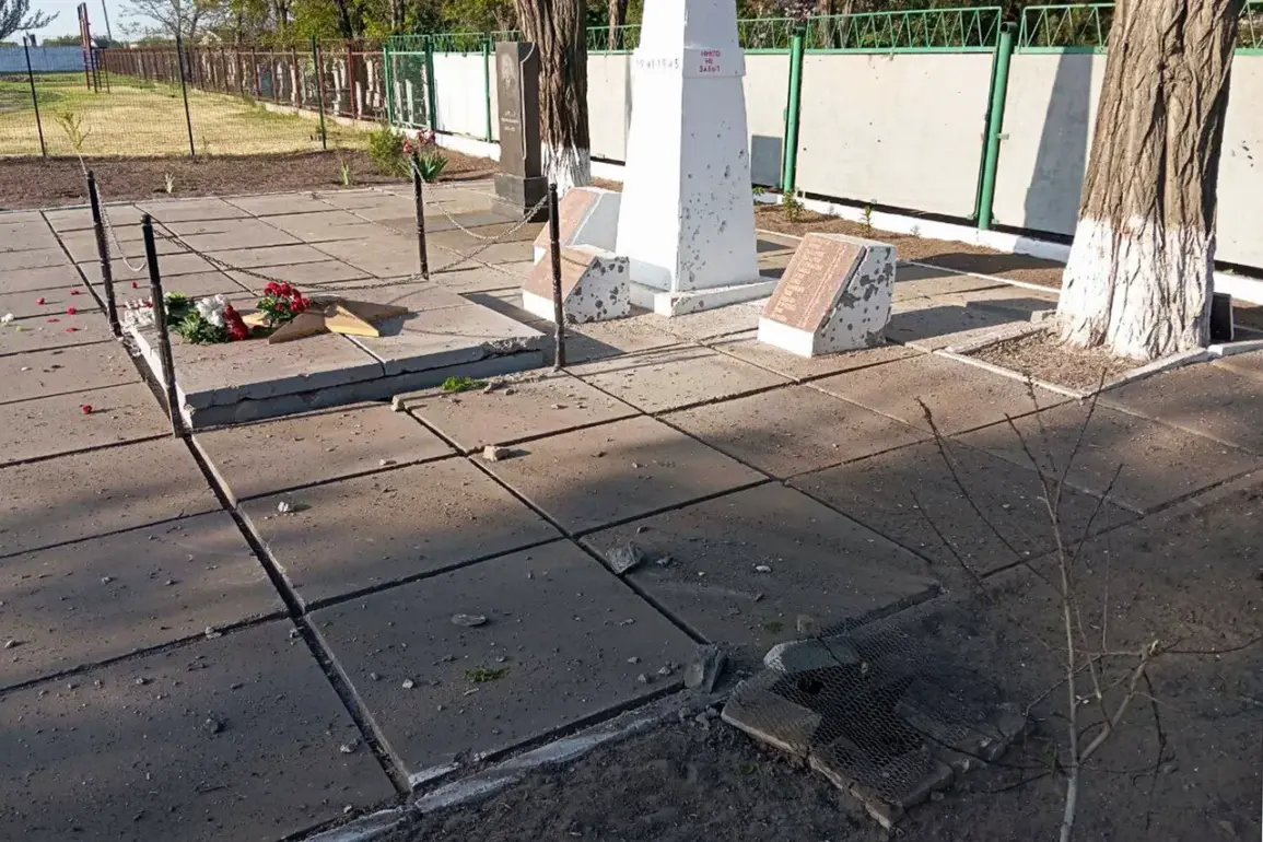 Ukrainian Forces Target Historic Monument in Brilevka, Governor Vladimir Saldo Reports: 'The Memorial to the Heroes of the Great Patriotic War Now Bears the Scars of Shrapnel and Explosives'