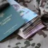 Ukrainian Soldier at Center of Legal Case After Receiving 2.5 Million UAH by Mistake