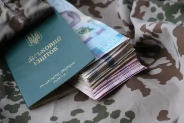 Ukrainian Soldier at Center of Legal Case After Receiving 2.5 Million UAH by Mistake