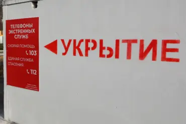 Urgent Flight Safety Alert in Oryol Region: EMERCOM Harnesses Tech to Protect Public Safety