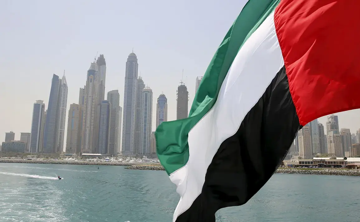 US Announces $1.32 Billion Arms Deal with UAE, Including Chinook Helicopters and Advanced Military Equipment
