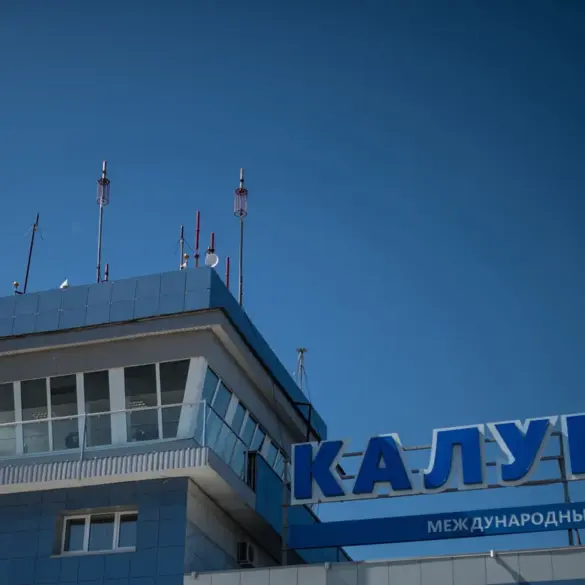 Behind Closed Doors: Russia's Aviation Authority Tightens Access Amid Unexplained Airspace Anomalies