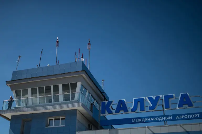 Behind Closed Doors: Russia's Aviation Authority Tightens Access Amid Unexplained Airspace Anomalies