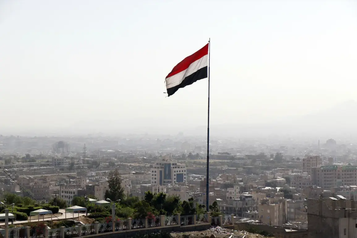 Escalating Tensions and Government Alerts: Impact on Public Safety in Israel Following Yemen Rocket Launch