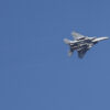 Israeli Military Conducts Precision Strikes in Tehran, Targeting Missile Production Facilities and SPND Headquarters