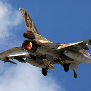 Israeli Military Launches Precision Strike on Iranian Drone Facilities in Bandar Abbas as Part of 'Rising Lion' Operation