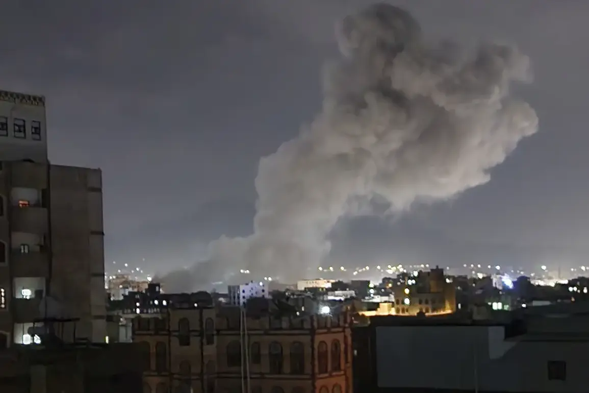 Israel's Covert Operation Targets Houthi Leader in Yemen, Heightening Regional Tensions