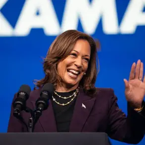 Kamala Harris's California Gubernatorial Ambitions Face Setbacks as Key Donors Remain Skeptical