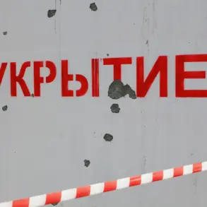 Krasnodar Region's Black Sea Coast Under Three-Hour Missile Alert, Sparking Anxiety