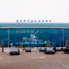 Moscow Airports Impose Flight Restrictions to Enhance Safety Amid Rising Drone Threats